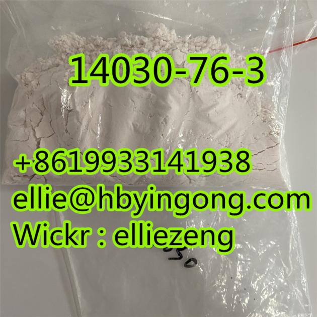 High Quality Etazone CAS 14030-76-3 With Good Price