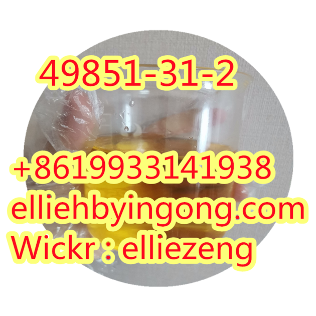 High Quality 2-Bromo-1-phenyl-1-pentanone CAS49851-31-2 With Good Price