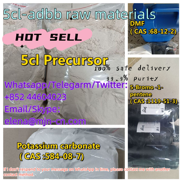 5CL 5CLADB 5CL ADB 5 CL