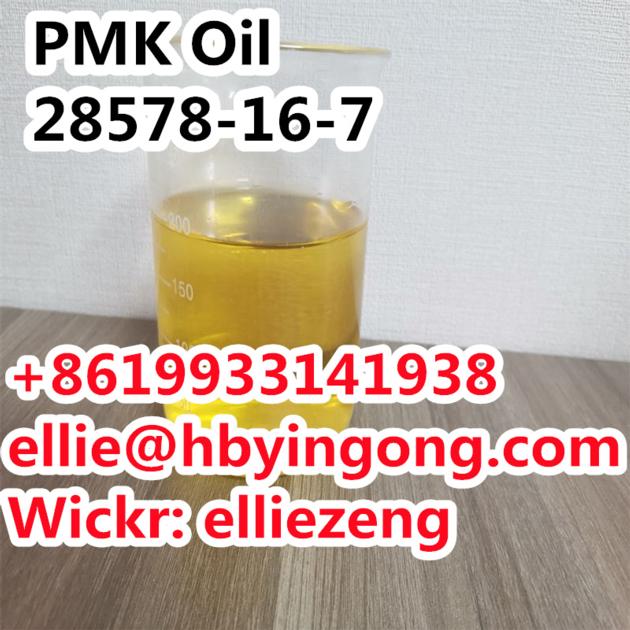 High Quality PMK Ethyl Glycidate CAS
