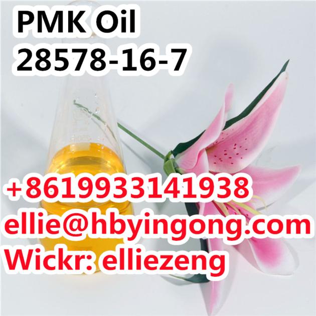 High Quality PMK ethyl glycidate CAS 28578-16-7 With Good Price