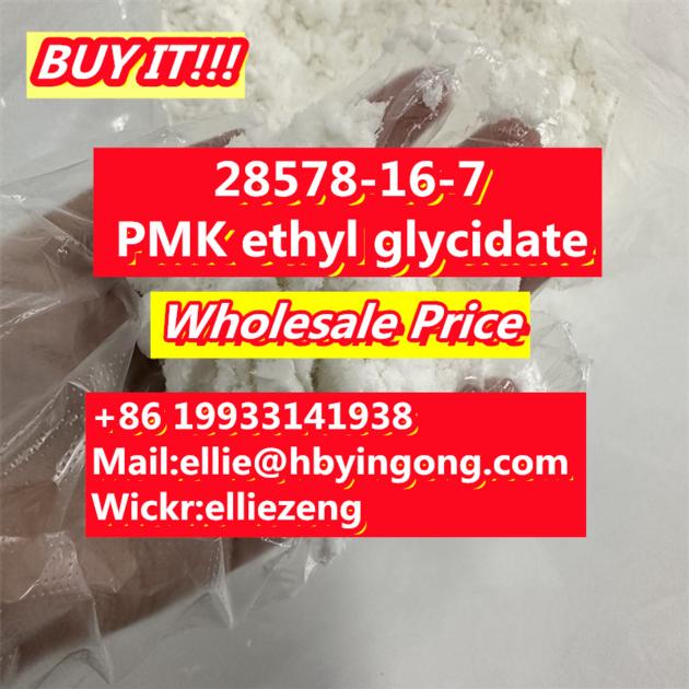 CAS 28578-16-7 PMK ethyl glycidate PMK oil