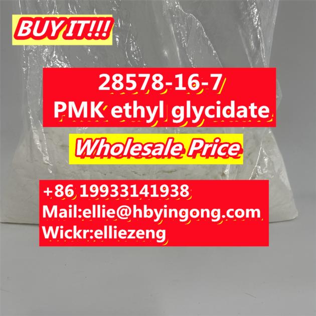 CAS 28578 16 7 PMK Ethyl