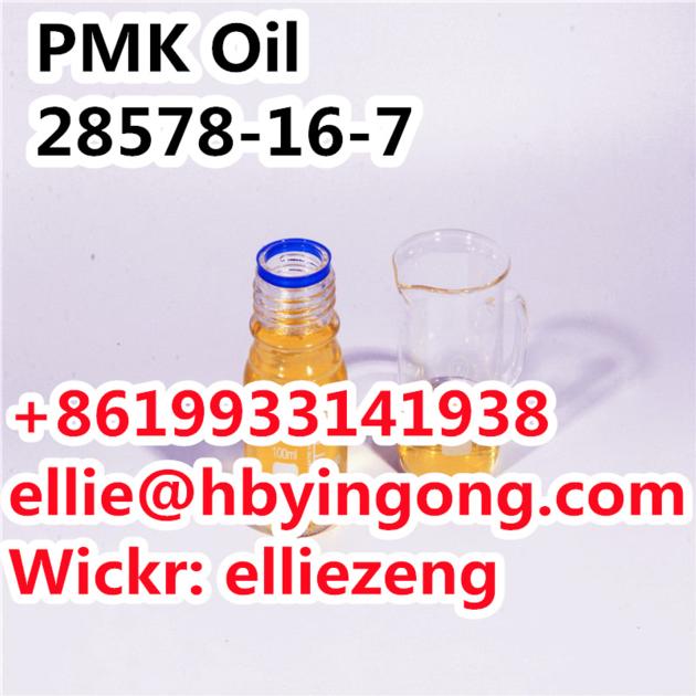 High Quality PMK Ethyl Glycidate CAS