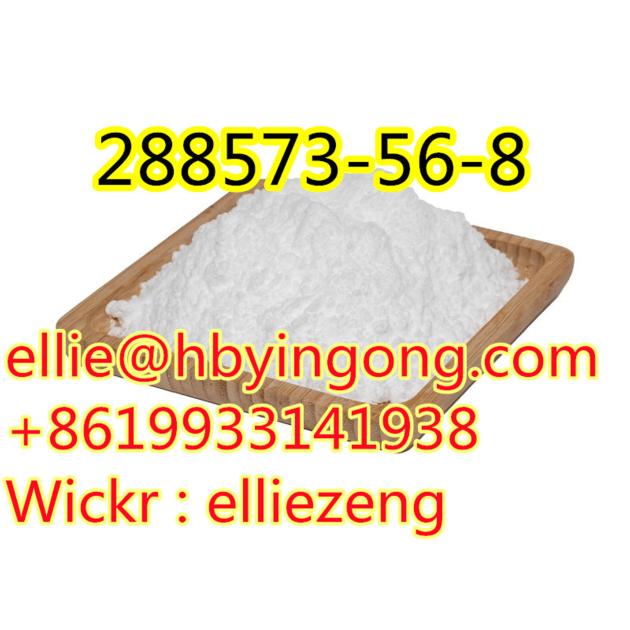tert-butyl 4-(4-fluoroanilino)piperidine-1-carboxylate CAS 288573-56-8