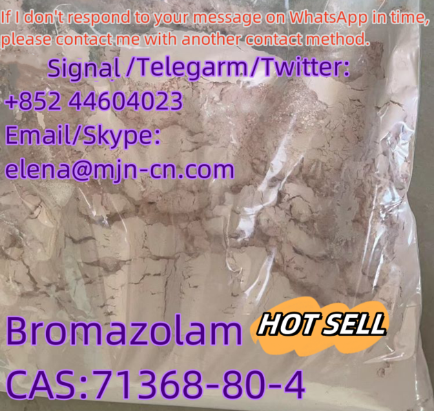 CAS:71368-80-4 Bromazolam 