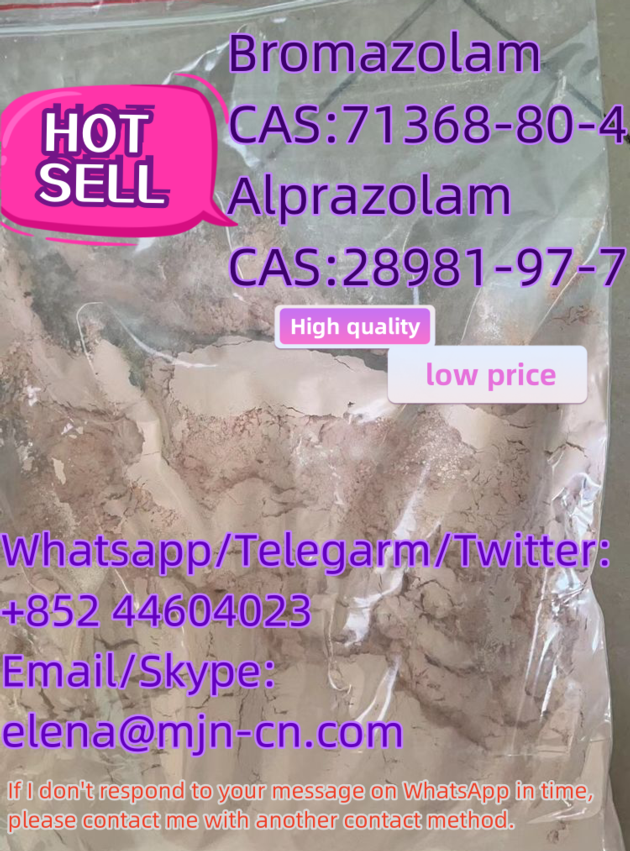 CAS 71368 80 4 Bromazolam