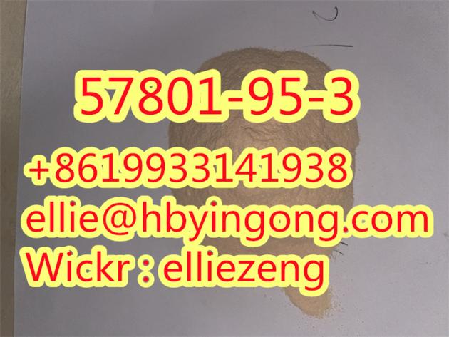 2 Bromo 4 2 Fluorophenyl 9