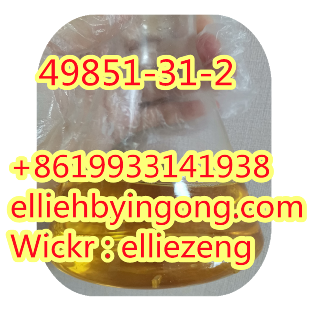 High Quality 2 Bromo 1 Phenyl