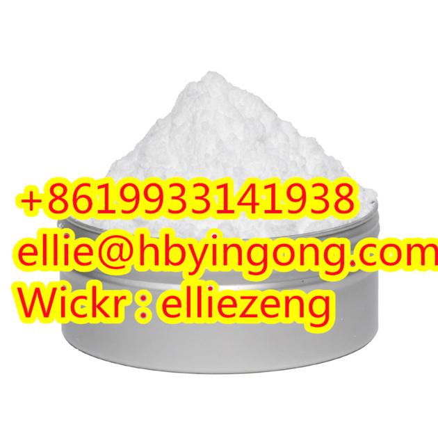 High Quality 2 Bromo 4 Methylpropiophenone