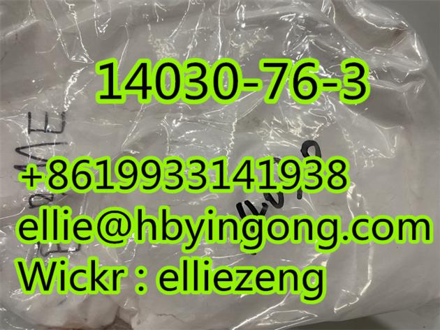 High Quality Etazone CAS 14030 76