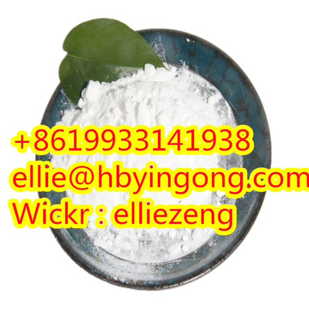 High Quality Ethyl 3-oxo-4-phenylbutanoate CAS5413-05-8 With Good Price