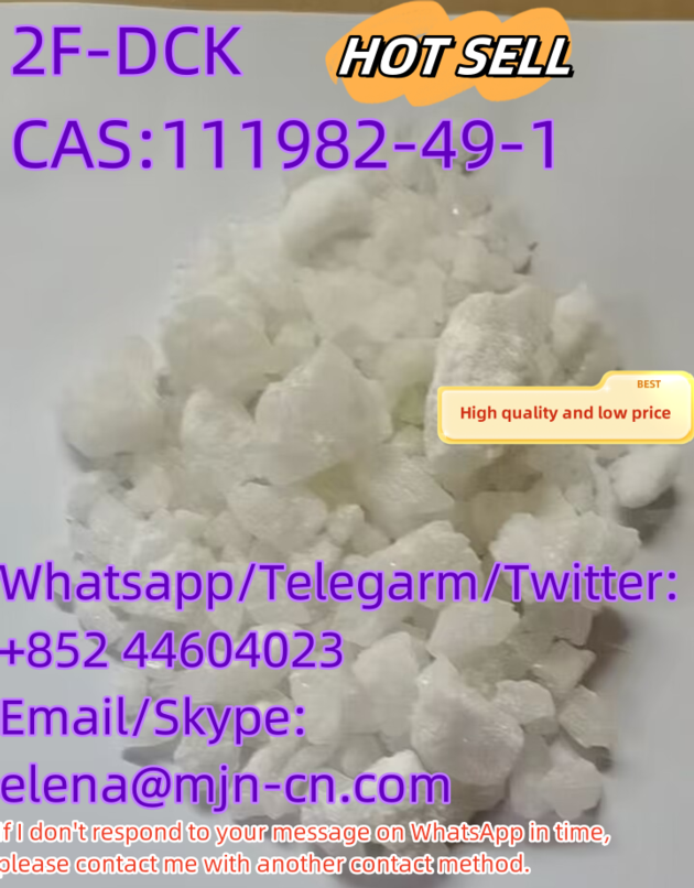 2F DCK CAS 111982 49 1