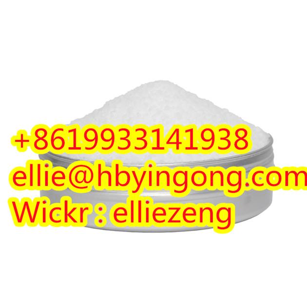 High Quality Ethyl 3 Oxo 4