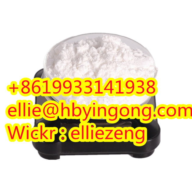 High Quality Ethyl 3 Oxo 4