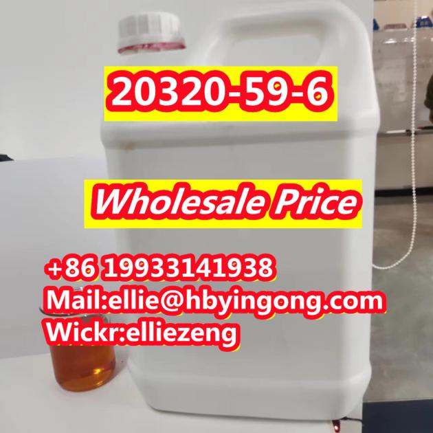 CAS 20320-59-6  diethyl 2-(2-phenylacetyl)propanedioate BMK oil BMK powder