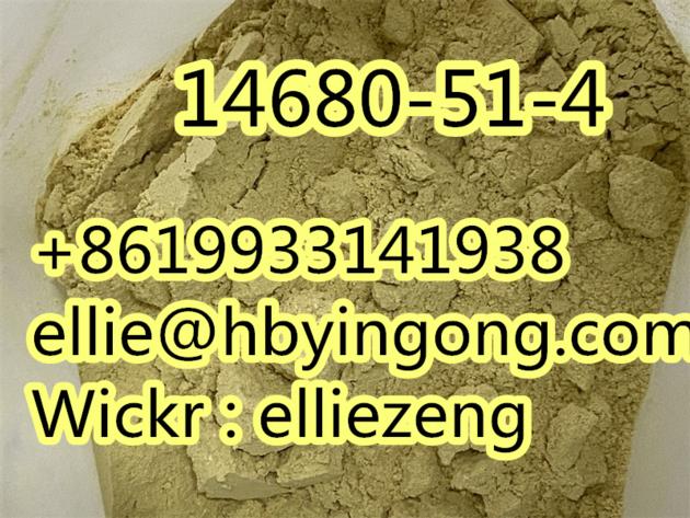 High Quality Metonitazene CAS14680-51-4 With Good Price