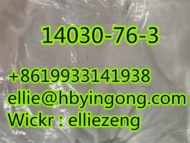 High Quality Etazone CAS 14030 76