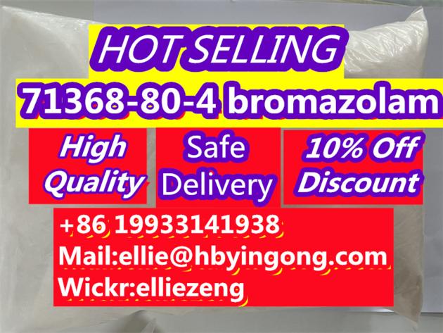 CAS 71368 80 4 Bromazolam