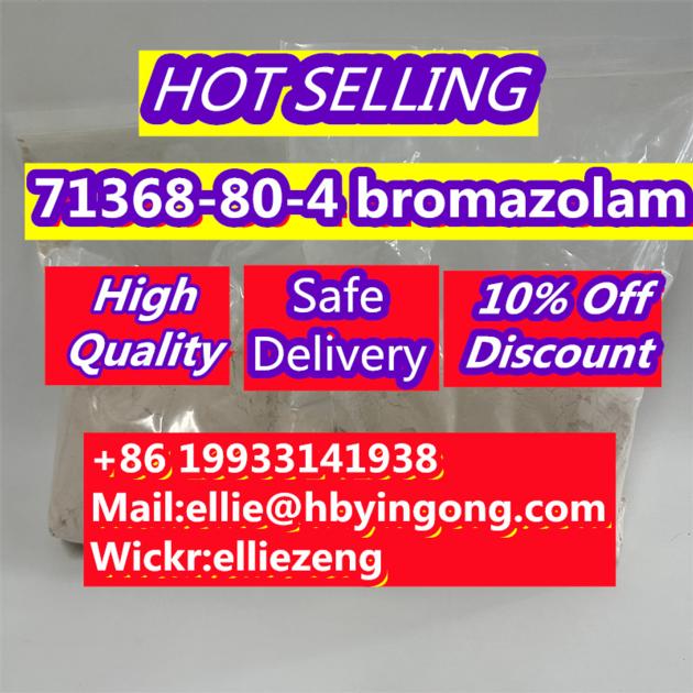 CAS 71368 80 4 Bromazolam