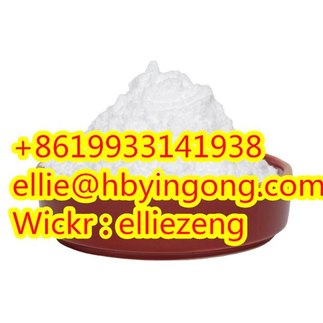 High Quality Etomidate CAS 33125 97