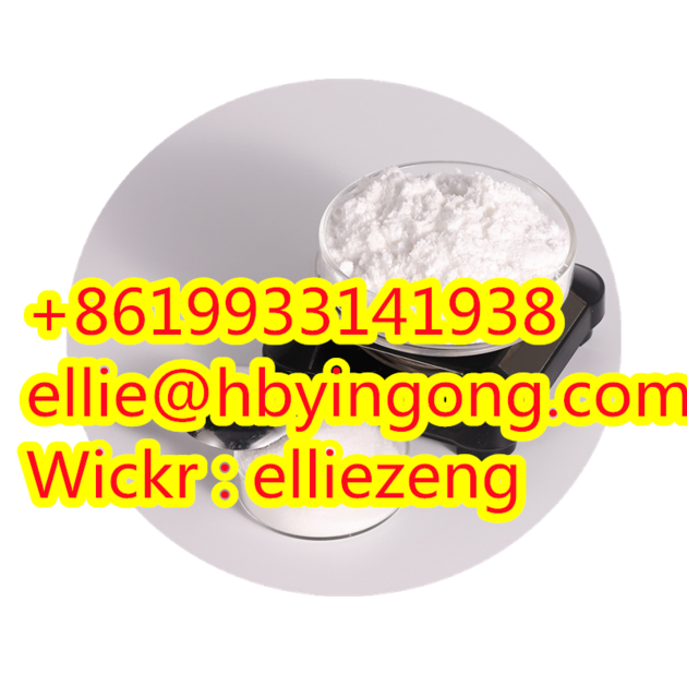High Quality 1 Bromocyclopentyl O Chlorophenyl
