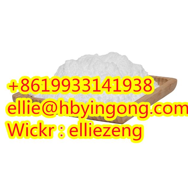 High Quality Tiletamine Hydrochloride CAS14176-50-2 With Good Price