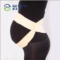 Neoprene Maternity Belt (AFT-T001)