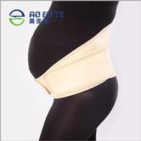 OK Cloth Maternity Belt (AFT-T002)