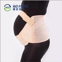 Maternity Belts (AFT-T005)
