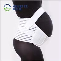 Motherhood maternity support belt (AFT-T007)