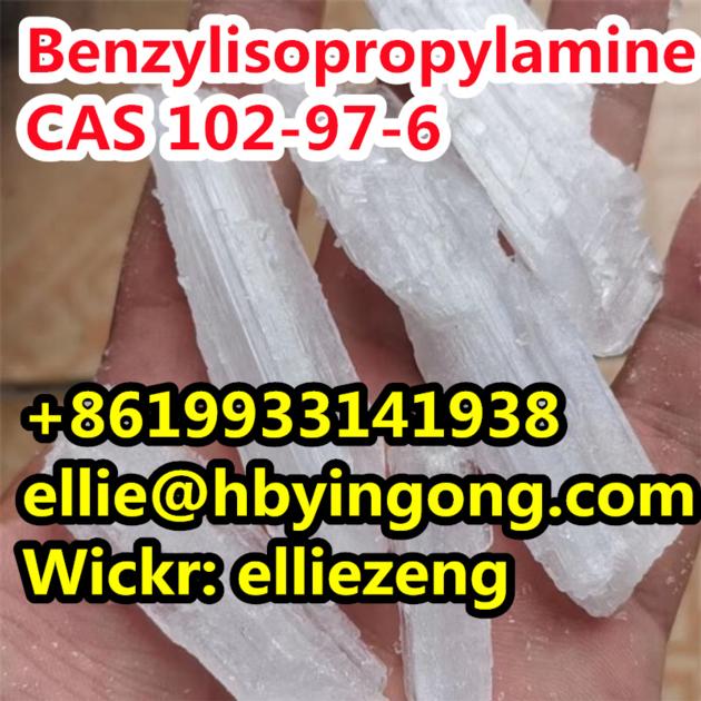 Benzylisopropylamine CAS 102 97 6