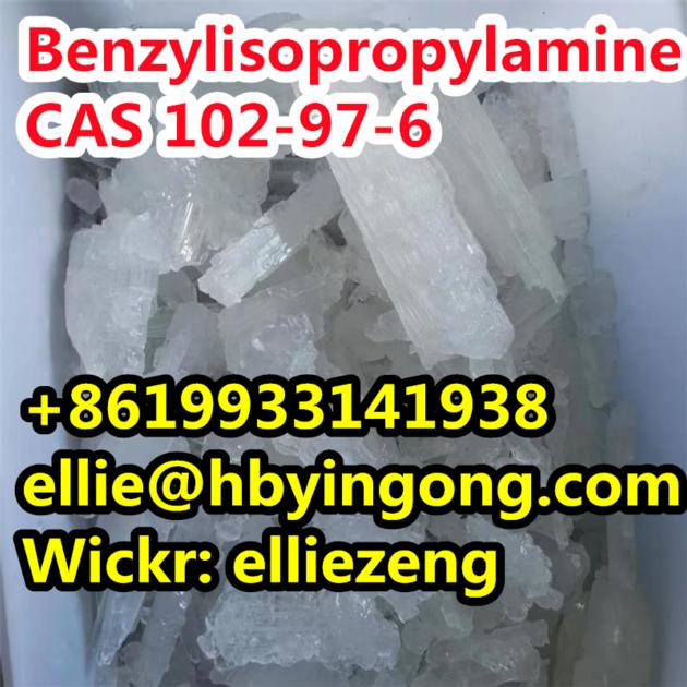 Benzylisopropylamine CAS 102 97 6