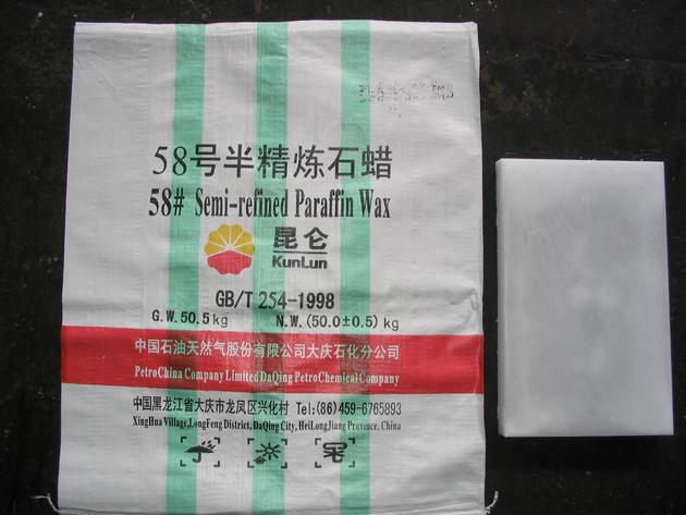 Paraffin Wax