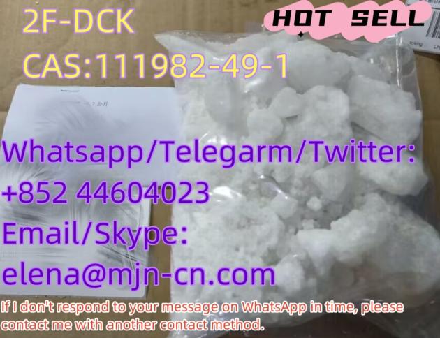 2F DCK CAS 111982 49 1
