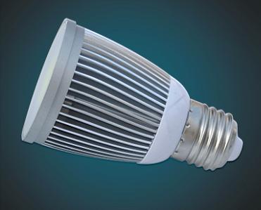 Spot lamp