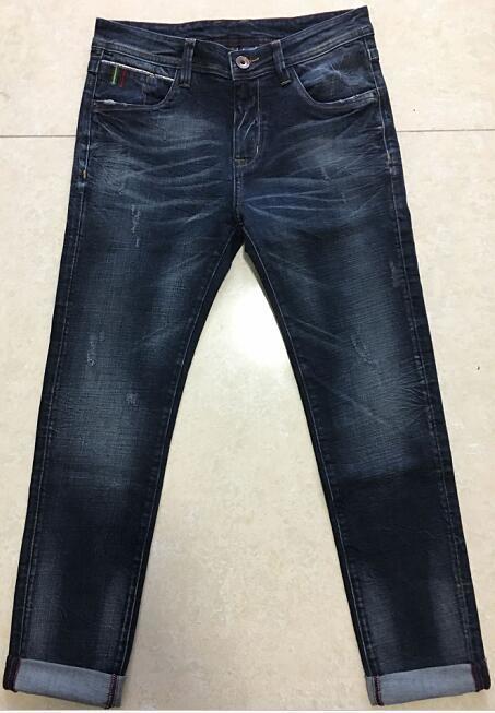 Men's jeans