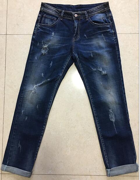 Men's jeans