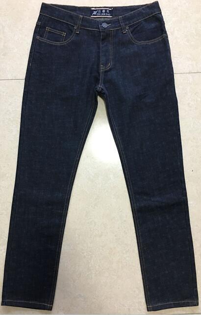 Men's jeans