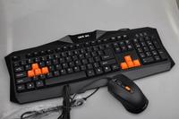 keyboard and mouse combo