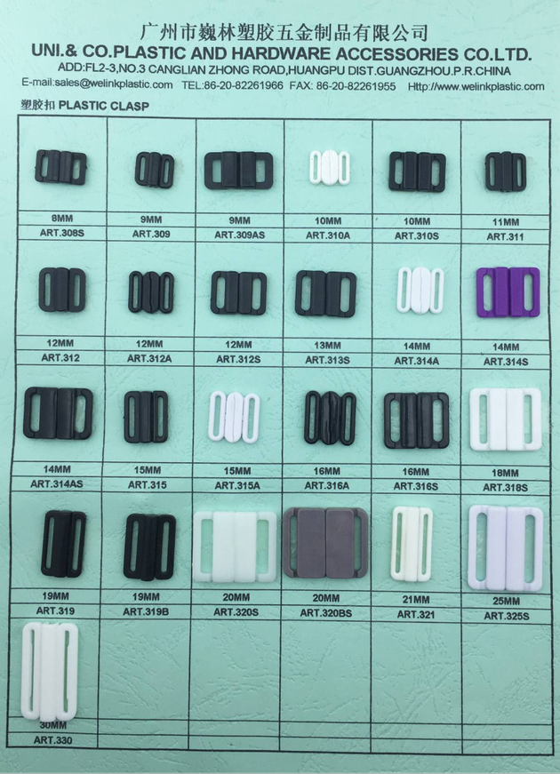 Plastic bra front closure buckle nusring bra clasp supplier