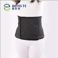 Postpartum maternity belt (AFT-S002)