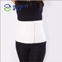 Bamboo bellyband (AFT-S003)