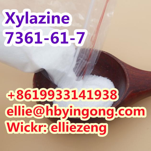 Xylazine CAS 7361 61 7