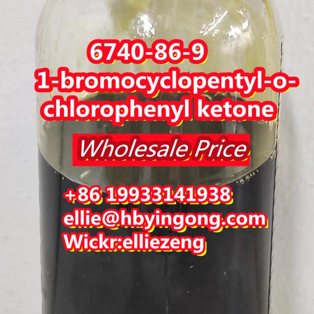 CAS 6740 86 9 1 Bromocyclopentyl