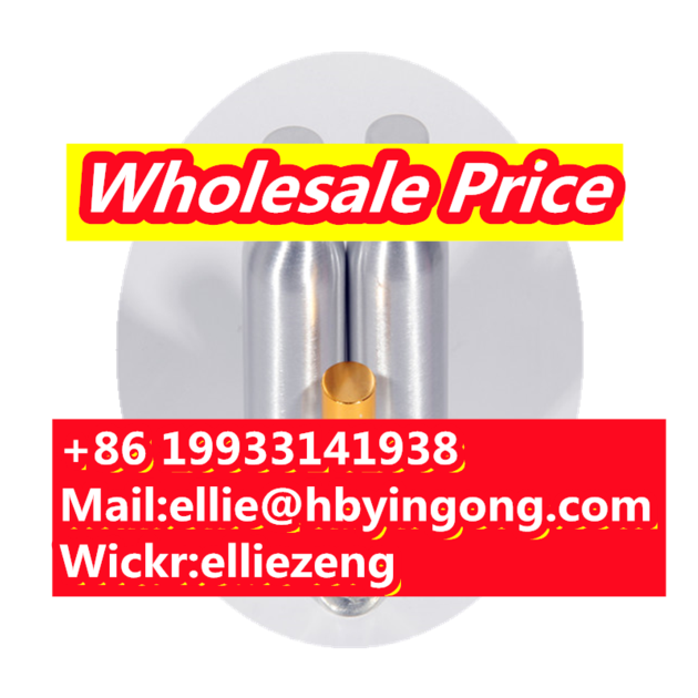 CAS 103 63 9 2 Bromoethyl