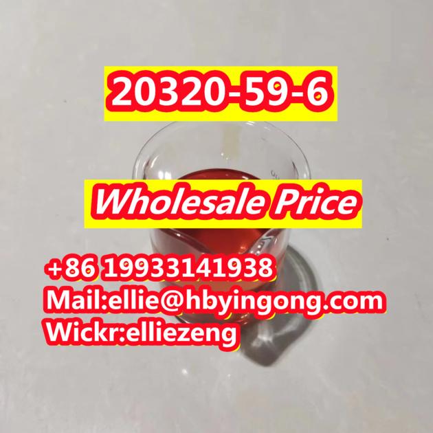 CAS 20320 59 6 Diethyl 2