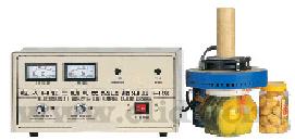 ELIDA ELD-600 large caliber electromagnetic induction sealing machine