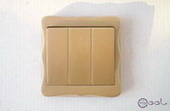 artistic wall switch_frame3