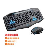 Fashion standard keyboard and mouse combo